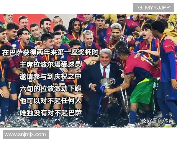 巴萨新引援传闻:欧洲巨星接近加盟,球迷兴奋不已 巴萨新引援传闻:欧洲巨星接近加盟,球迷兴奋不已