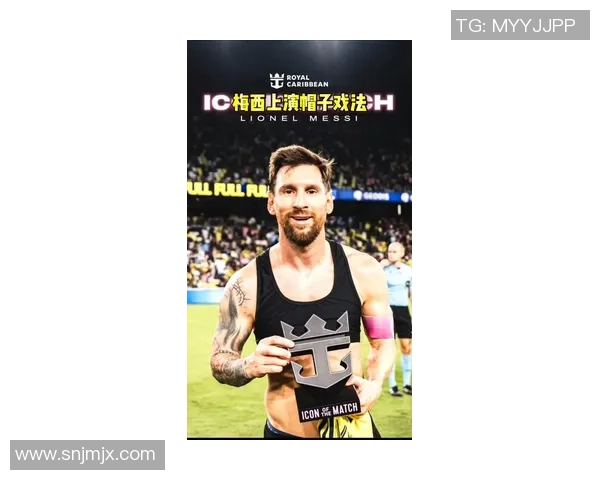 巴萨主场大胜皇马,梅西帽子戏法惊艳全场 巴萨主场大胜皇马,梅西帽子戏法惊艳全场