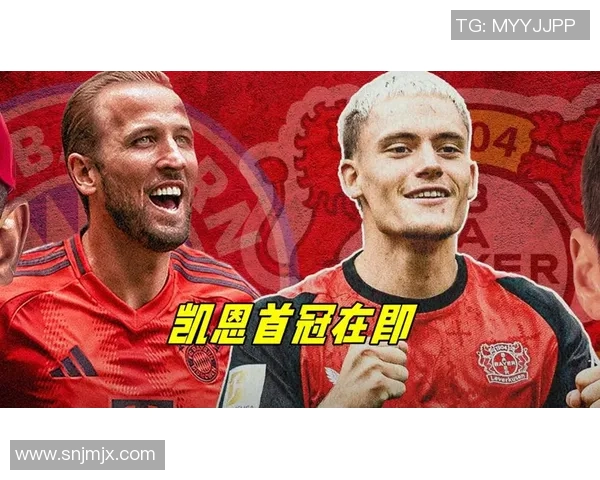 拜仁客场连胜沃尔夫斯堡,德甲领跑优势扩大 拜仁客场连胜沃尔夫斯堡,德甲领跑优势扩大