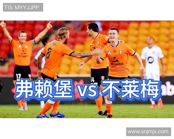 法兰克福主场遭遇两连败，弗赖堡反客为主取胜