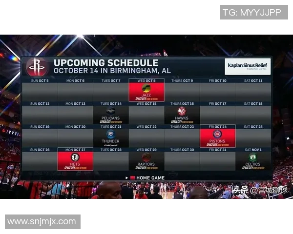 老鹰关键比赛爆冷失利球队正调整状态备战季后赛