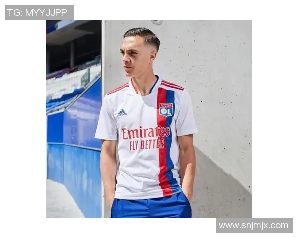 里昂发布新赛季官方球衣,球迷犹豫要不要购买 里昂发布新赛季官方球衣,球迷犹豫要不要购买