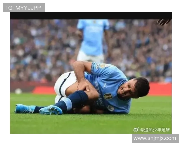 曼城中场受伤缺阵,备战关键战役堪忧! 曼城中场受伤缺阵,备战关键战役堪忧!