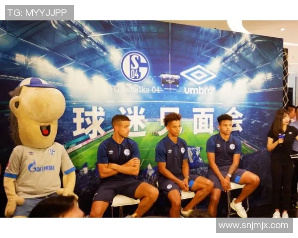 沙尔克04多名球员身体不适，签约可能无缘上场：揭开俱乐部的深层挑战