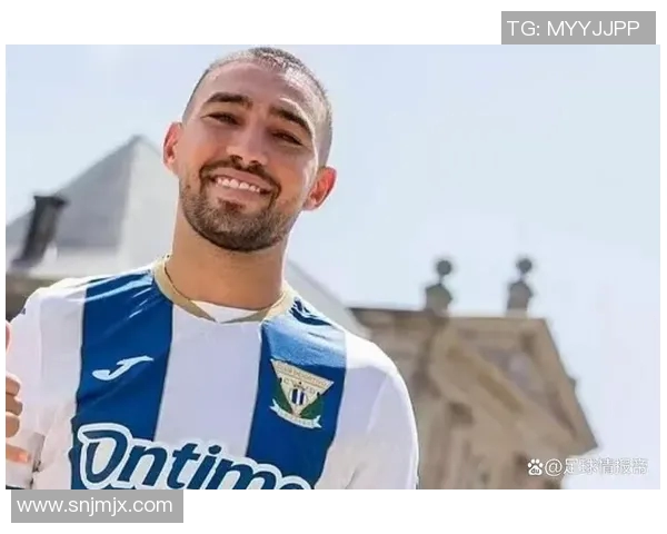 经纪人透露莱加内斯球员或将转会西甲豪门