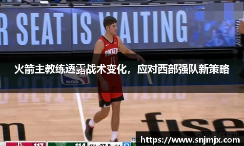 中欧体育在线登录