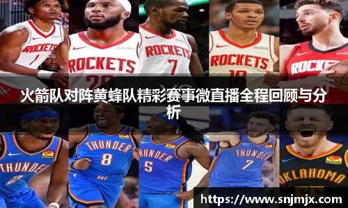 中欧体育app下载