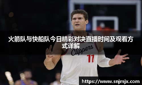 中欧体育在线登录