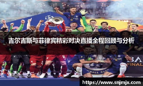 中欧体育手机最新版本