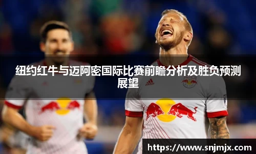 中欧体育在线登录