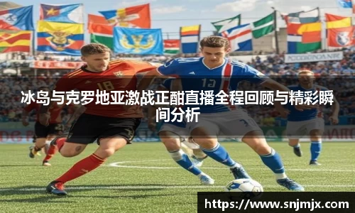 中欧体育在线登录