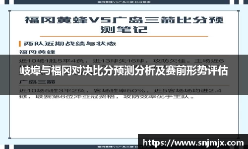 中欧体育在线登录