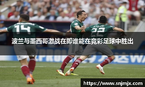 中欧体育app下载