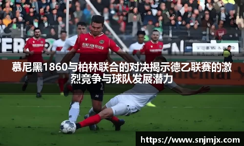 中欧体育app下载