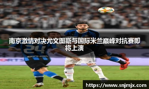 中欧体育app下载