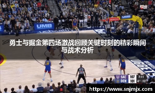 中欧体育手机最新版本