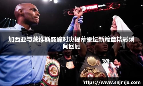 中欧体育在线登录