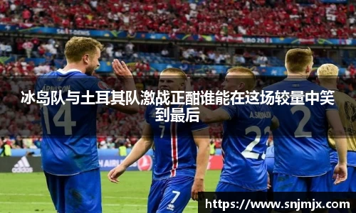 中欧体育手机最新版本