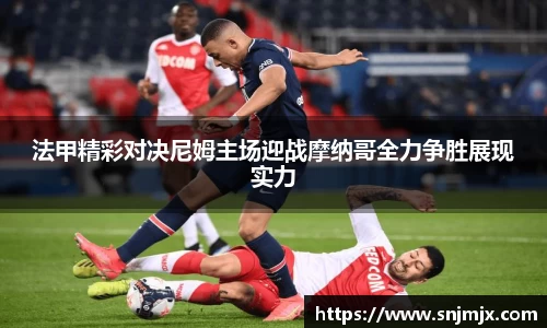 中欧体育手机最新版本