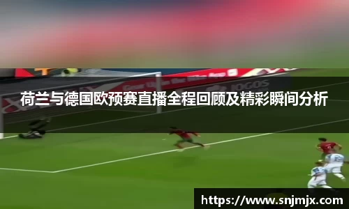 中欧体育手机最新版本