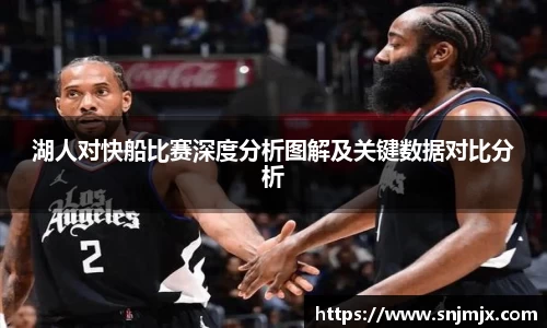 中欧体育在线登录