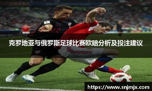 中欧体育在线登录