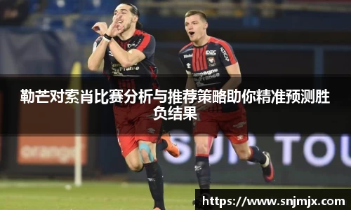 中欧体育app下载