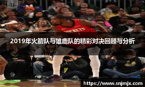 中欧体育入口