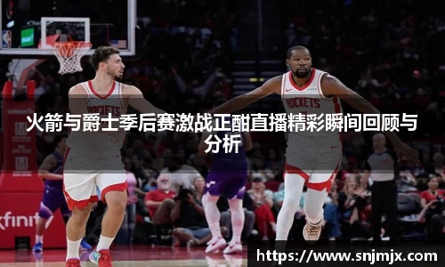 中欧体育在线登录
